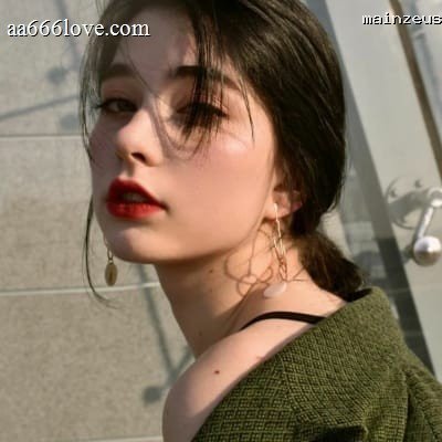 Iriana Joko profile picture