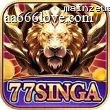77singa