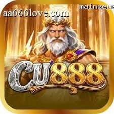 cu888